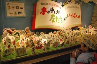 20160511 (12)b.jpg