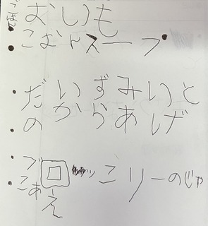 NGXgj[.JPG